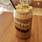 CAFÉ GELADO