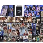 StrayKids The street kids