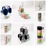 Juego de tazas