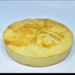 Torta Frango Catupiry