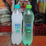 Suco Gaseificado 'H2 OH!'