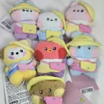 Bt21 Picni Mate