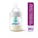 MAMADERA ANTICOLIC SISTEMA AIR FREE