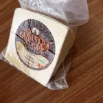 Parmesão Canastra Original aprox290g
