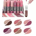 Lipstick mate Amuse
