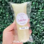 G - Coco