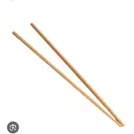 HASHI