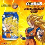 Bebida Super Saiyan 3 Uva Verde