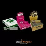 Papel Seda Zomo King Slim Ultra Fin