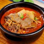 YUKEJANG