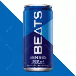 Skol Beast lata 269ml