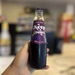 KEEP COOLER UVA 275ML