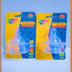 Tetinas pack x2