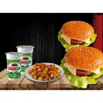 Combo Casal 2 - ( 2 Xburguer Duplo + Fritas Suprema + 2 Guaracamp )