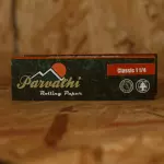 Parvathi Brown Large 1 1/4