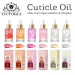 Aceite de cutícula con flor