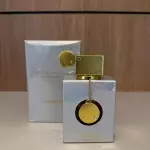 Armaf Club De Nuit Imperiale 105ml