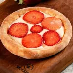Chocolate branco com morango