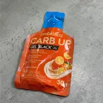 CARB UP - Laranja