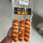 SALSICHÃO RECHEADO  COM PROVOLONE