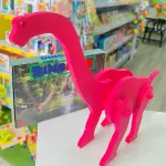 BRONTOSAURIO