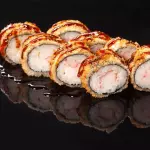 HOT KANI