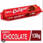 Bisc Calipso 130g