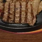 res a la plancha 110gr