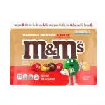 M&M pb&jelly