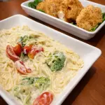 Frango à dona Marta