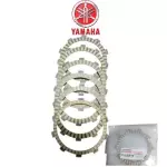 DISCO CLUTCH XTZ 250 RACING BLANCO X