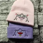 Koffing - Pokemon