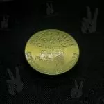 Rapé Tupi Cravo e Fumo Moído 12g