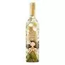 Vinho Pericó Juliette 750ml