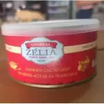 GOIABADA LIGTH ZELIA 400g