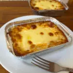 EMPADÃO DE FRANGO