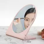 Espejo