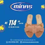 Tamanco Nude RF:7202100