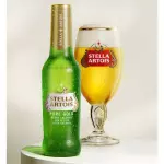 Stella artois sem gluten