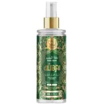 BODY SPLASH DUBAI MASCULINO SOUL