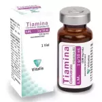 TIAMINA 1GRAMO I.M. 10ML AMPOLLA