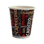 Vasos De cafe 6oz
