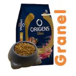 Origens Class Granel