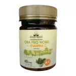OraProNóbis+Vit C -Folhas&Raízes 60c