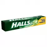 Halls verde