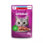 Whiskas Sachê Castrados Carne  85g