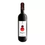 Madreterra Negroamaro Salento (ITA)