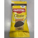 CAFE CAFETAL CLASICO 22GR