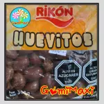Rikón Huevitos de Cereal