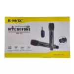 MICROFONE S/FIO DUPLO B-MAX BM-248B